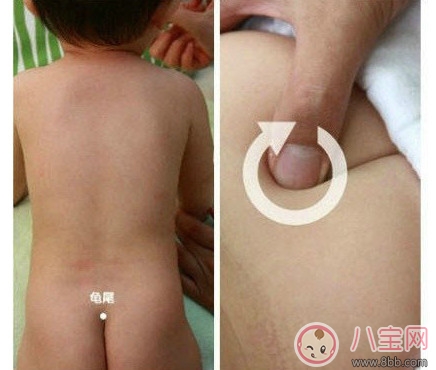 寶寶推拿大全 嬰幼兒常見病的最強克星 寶寶推拿大全 嬰幼兒常見病的最強克星