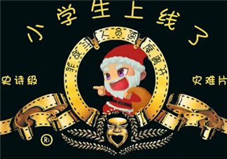 孩子暑假怎么安排 小朋友怎么過暑假比較好