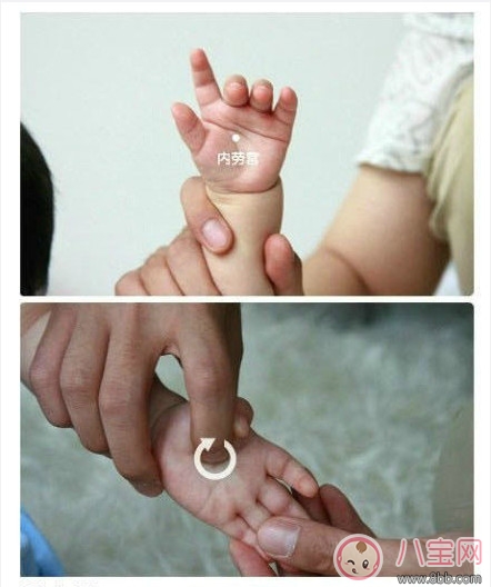 寶寶推拿大全 嬰幼兒常見病的最強克星 寶寶推拿大全 嬰幼兒常見病的最強克星