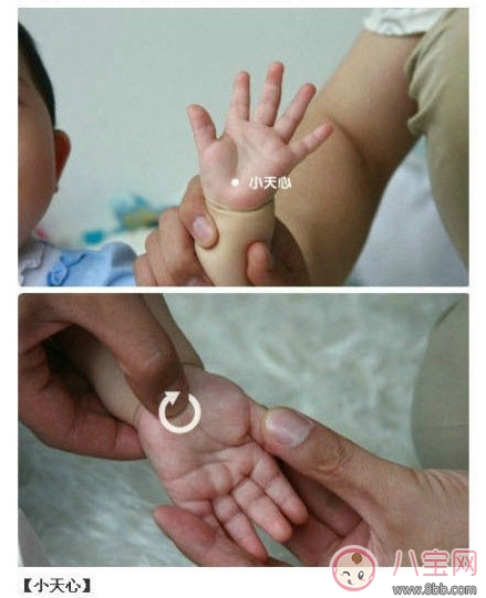 寶寶推拿大全 嬰幼兒常見病的最強克星 寶寶推拿大全 嬰幼兒常見病的最強克星