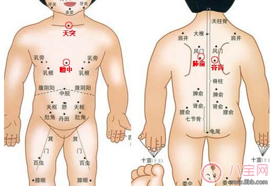 寶寶能貼三伏貼嗎，孩子多大能貼三伏貼