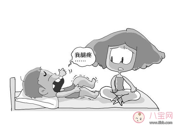 兒童生長痛怎么辦，緩解生長疼痛的方法(內(nèi)服+外敷)