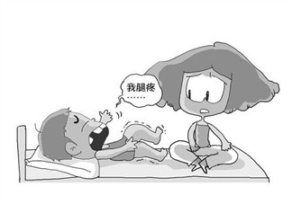 兒童生長痛怎么辦，緩解生長疼痛的方法(內(nèi)服+外敷)