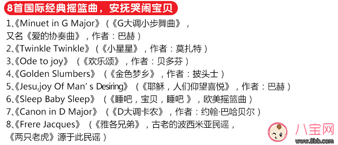 費雪小海馬對孩子的聽力有影響嗎 費雪小海馬測評 費雪小海馬對孩子的聽力有影響嗎 費雪小海馬測評