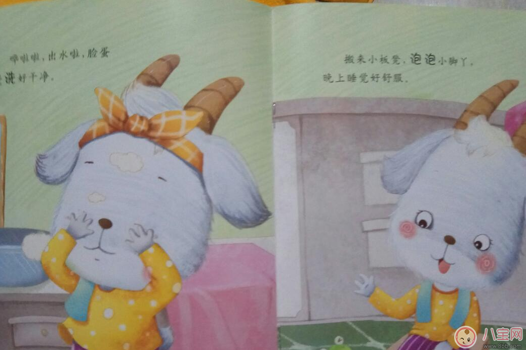 孩子大半夜不睡覺催眠故事推薦：天黑了，睡覺覺