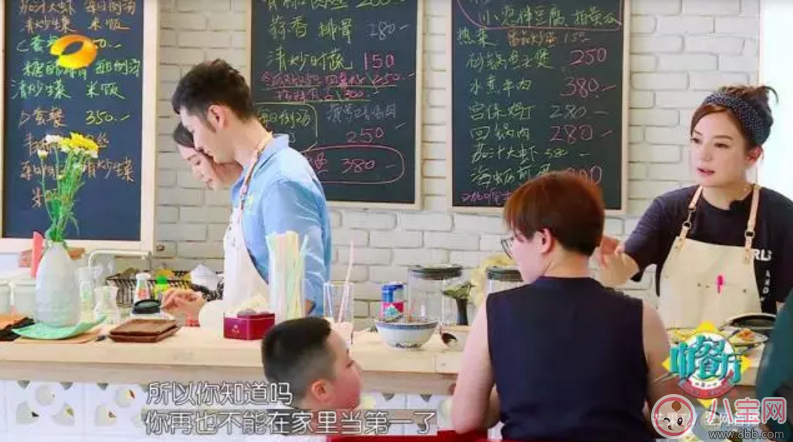 趙薇如何教育出乖巧小四月？趙薇的育兒經(jīng)是什么？