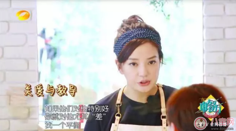 趙薇如何教育出乖巧小四月？趙薇的育兒經(jīng)是什么？