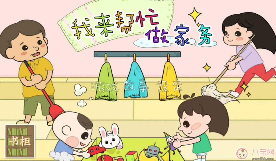 什么樣的行為叫溺愛 孩子慣成這樣肯定是熊孩子無疑了 什么樣的行為叫溺愛 孩子慣成這樣肯定是熊孩子無疑了