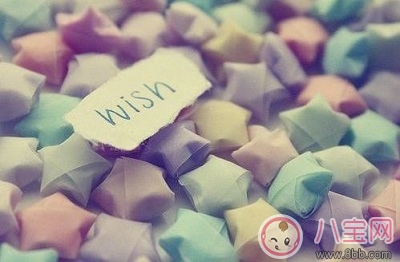 折紙星星瓶 寫下對老師最真誠的祝福！