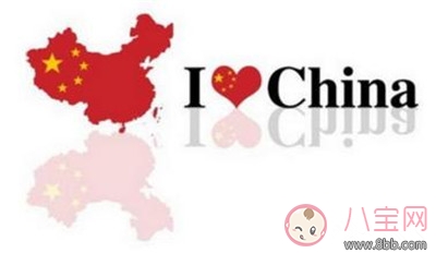 空天獵上映在即 如何培養(yǎng)孩子的愛國情懷 空天獵上映在即 如何培養(yǎng)孩子的愛國情懷