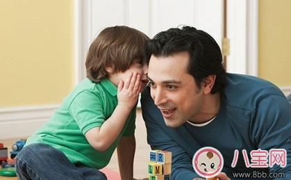 家長對孩子的性教育應(yīng)該何時開始 不要逃避性教育！