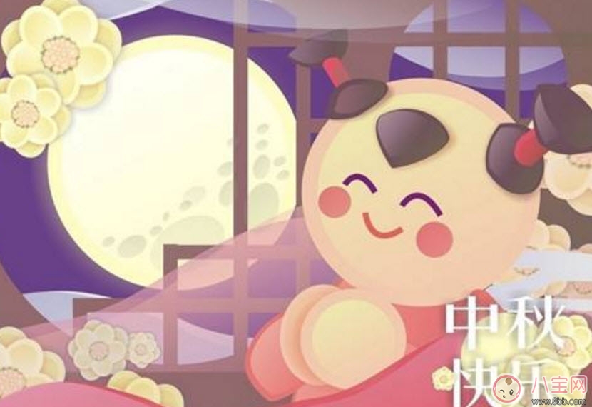 2017中秋節(jié)出生的寶寶好不好 男寶寶中秋節(jié)出生命運怎么樣女寶寶呢