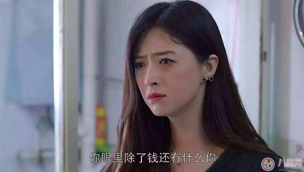 女孩子是富養(yǎng)好還是窮養(yǎng)好 富養(yǎng)讓她成長(zhǎng)