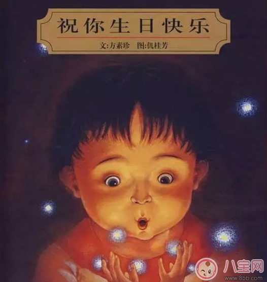 中元節(jié)如何向孩子普及 給孩子的一堂課 中元節(jié)如何向孩子普及 給孩子的一堂課