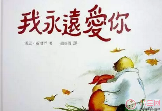 中元節(jié)如何向孩子普及 給孩子的一堂課 中元節(jié)如何向孩子普及 給孩子的一堂課