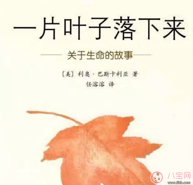 中元節(jié)如何向孩子普及 給孩子的一堂課 中元節(jié)如何向孩子普及 給孩子的一堂課