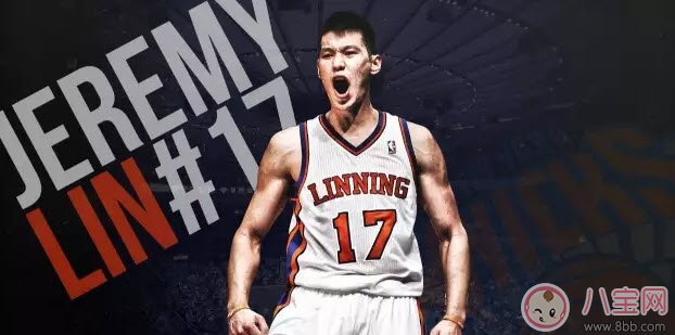 孩子學(xué)打籃球的最佳年齡 孩子打籃球的好處有哪些 孩子學(xué)打籃球的最佳年齡 孩子打籃球的好處有哪些