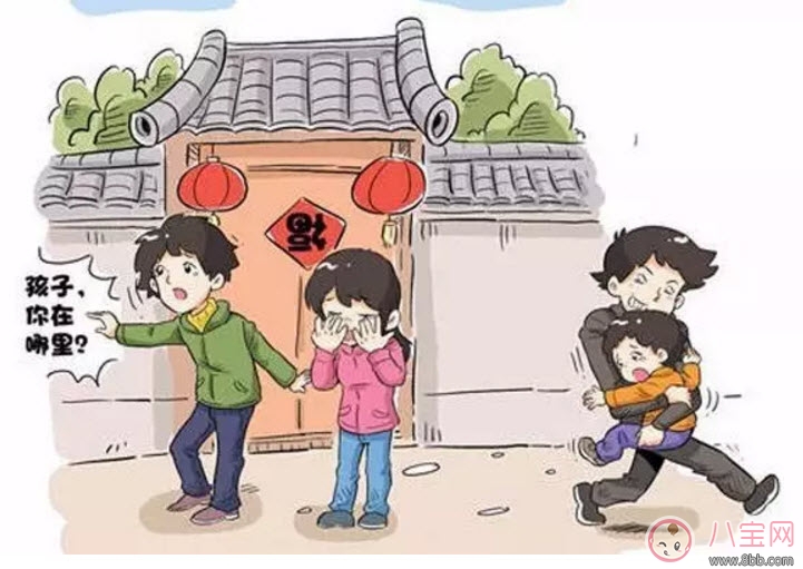 孩子走失后家長應(yīng)該馬上做什么 家人尋找孩子十人四追法