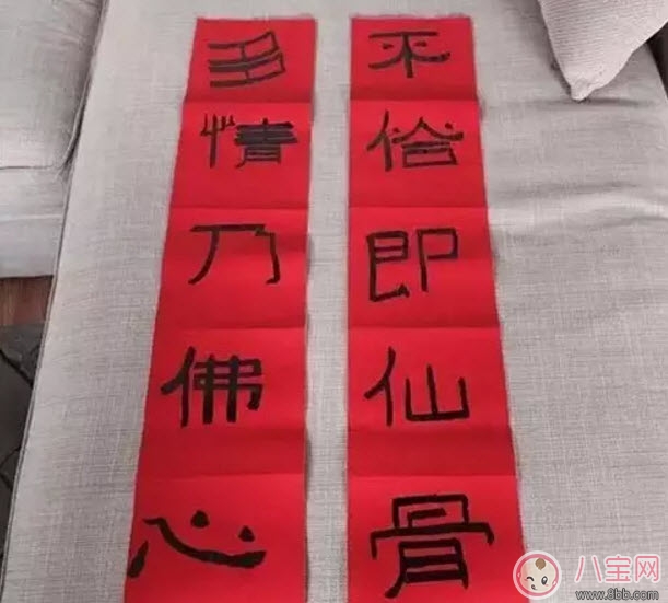 孩子學(xué)書法的最佳年齡 哪些明星的孩子在學(xué)書法
