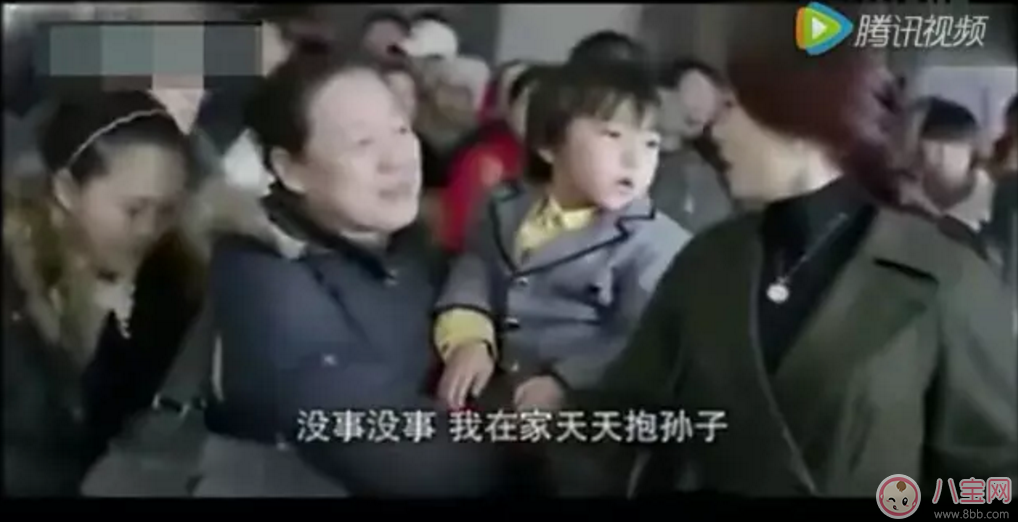 家長(zhǎng)帶孩子出行如何防騙 家長(zhǎng)帶孩子出門(mén)注意事項(xiàng) 家長(zhǎng)帶孩子出行如何防騙 家長(zhǎng)帶孩子出門(mén)注意事項(xiàng)