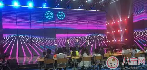 開(kāi)學(xué)第一課在哪看 2017開(kāi)學(xué)第一課直播地址