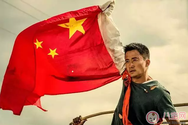 開(kāi)學(xué)第一課在哪看 2017開(kāi)學(xué)第一課直播地址