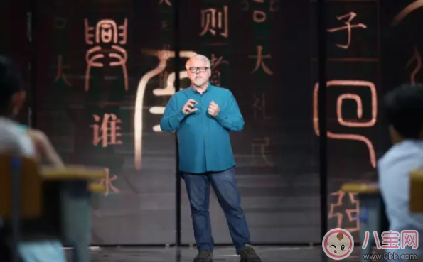 開(kāi)學(xué)第一課在哪看 2017開(kāi)學(xué)第一課直播地址