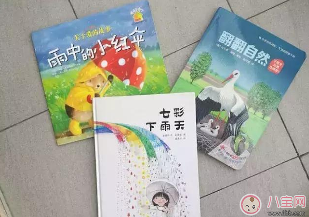 外面下雨了孩子不能出去玩 試試做這些事情吧 外面下雨了孩子不能出去玩 試試做這些事情吧