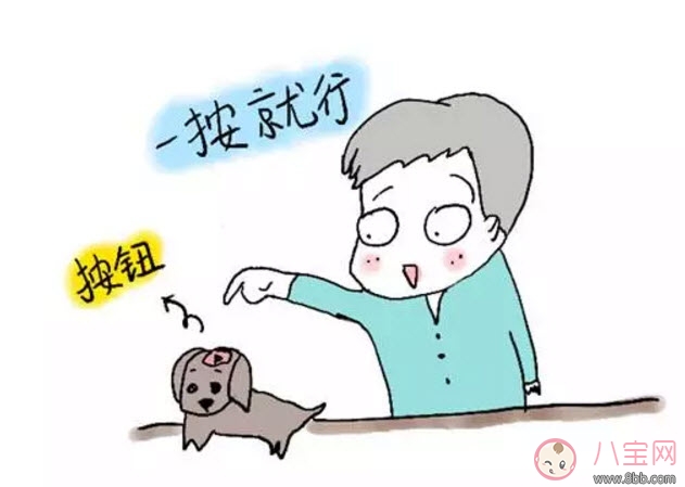 ?孩子的性格和玩具有什么關系 哪種玩具不利于孩子性格 ?孩子的性格和玩具有什么關系 哪種玩具不利于孩子性格