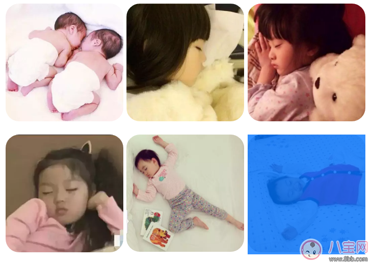 星二代睡姿誰(shuí)錯(cuò)了？馨爺鎖喉阿拉蕾凹造型