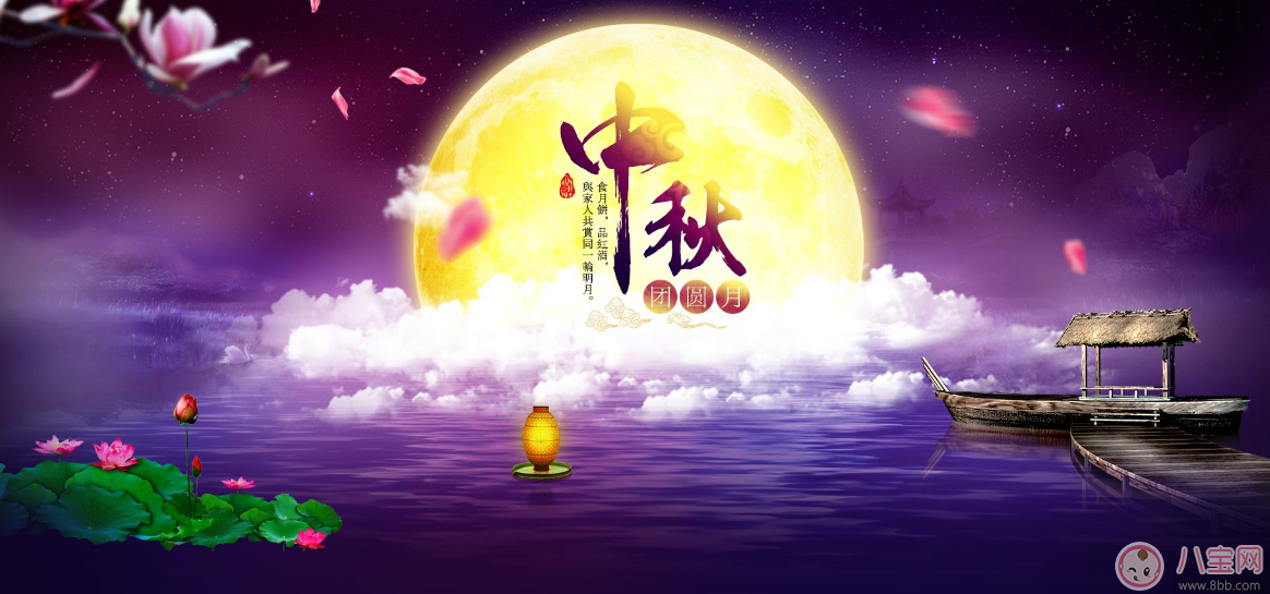 中秋孩子問(wèn)為什么要團(tuán)圓怎么說(shuō) 中秋開(kāi)源小故事 中秋孩子問(wèn)為什么要團(tuán)圓怎么說(shuō) 中秋開(kāi)源小故事