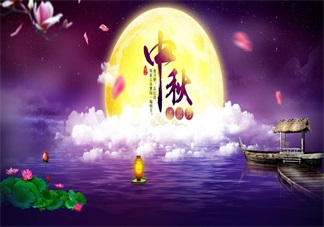 中秋孩子問為什么要團圓怎么說 中秋開源小故事