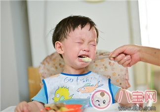 看天才如何練成 讓孩子少走90%的彎路 看天才如何練成 讓孩子少走90%的彎路