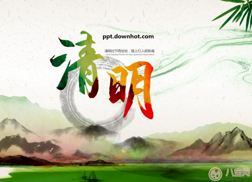 鬼月不能做這些事 鬼月禁忌大公開(kāi) 鬼月不能做這些事 鬼月禁忌大公開(kāi)