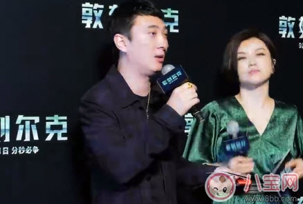 王思聰說的諾蘭是誰 王思聰和諾蘭是什么關系