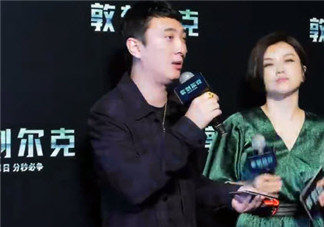 王思聰說(shuō)的諾蘭是誰(shuí) 王思聰和諾蘭是什么關(guān)系