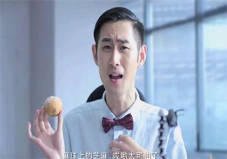 男孩太娘了怎么教 怎么讓孩子變得陽(yáng)剛