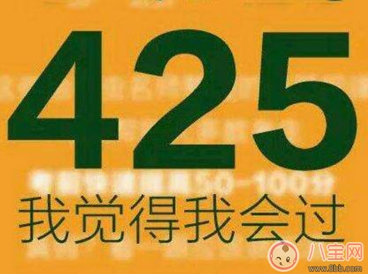 2017英語四六級無準考證成績查詢方法 沒有準考證號碼怎么查成績 2017英語四六級無準考證成績查詢方法 沒有準考證號碼怎么查成績