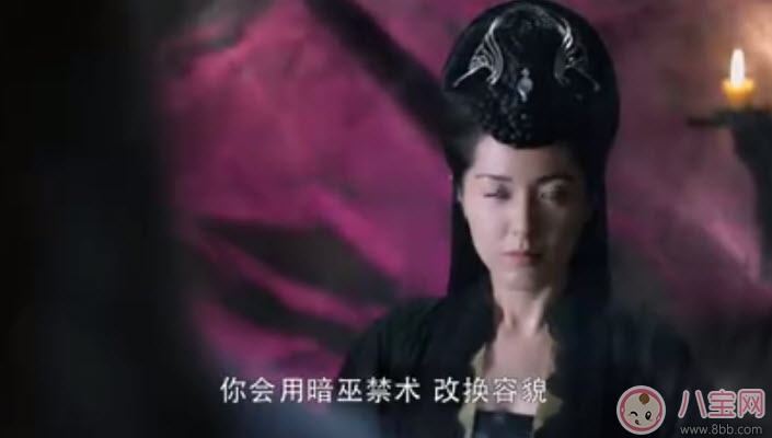 醉玲瓏蓮妃是定水長老嗎 蓮妃和定水背后有什么隱情