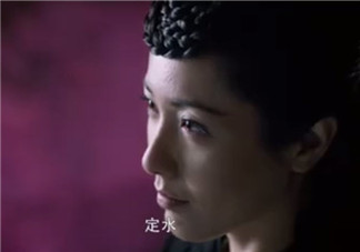 醉玲瓏蓮妃是定水長(zhǎng)老嗎 蓮妃和定水背后有什么隱情