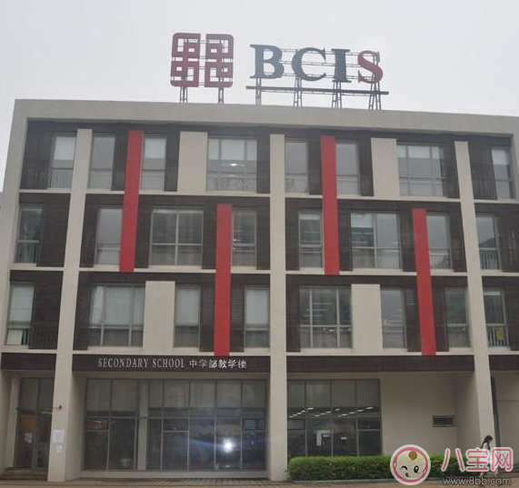 安吉上學(xué)了眼睛居然有點(diǎn)濕潤(rùn) 安吉上學(xué)去的哪個(gè)學(xué)校