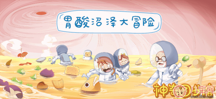 面對(duì)孩子的十萬(wàn)個(gè)為什么 家長(zhǎng)應(yīng)該怎么做 面對(duì)孩子的十萬(wàn)個(gè)為什么 家長(zhǎng)應(yīng)該怎么做