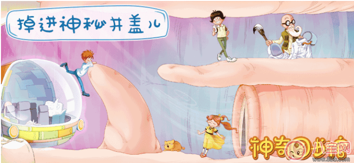 面對(duì)孩子的十萬(wàn)個(gè)為什么 家長(zhǎng)應(yīng)該怎么做 面對(duì)孩子的十萬(wàn)個(gè)為什么 家長(zhǎng)應(yīng)該怎么做