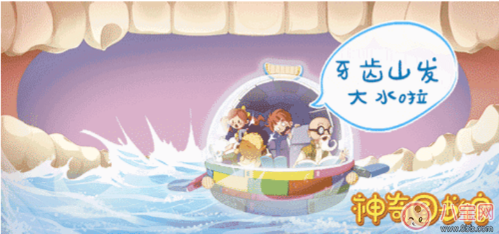 面對(duì)孩子的十萬(wàn)個(gè)為什么 家長(zhǎng)應(yīng)該怎么做 面對(duì)孩子的十萬(wàn)個(gè)為什么 家長(zhǎng)應(yīng)該怎么做