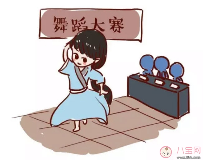 什么是內驅力 如何激發(fā)孩子內驅力