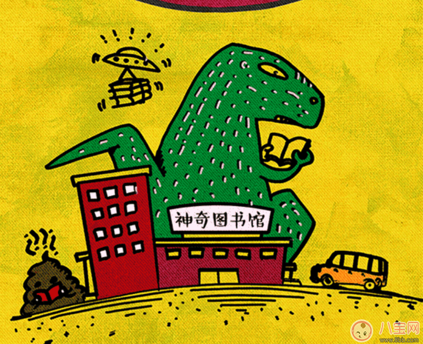 如何培養(yǎng)寶寶科學(xué)力 培養(yǎng)寶寶科學(xué)力怎么做 如何培養(yǎng)寶寶科學(xué)力 培養(yǎng)寶寶科學(xué)力怎么做