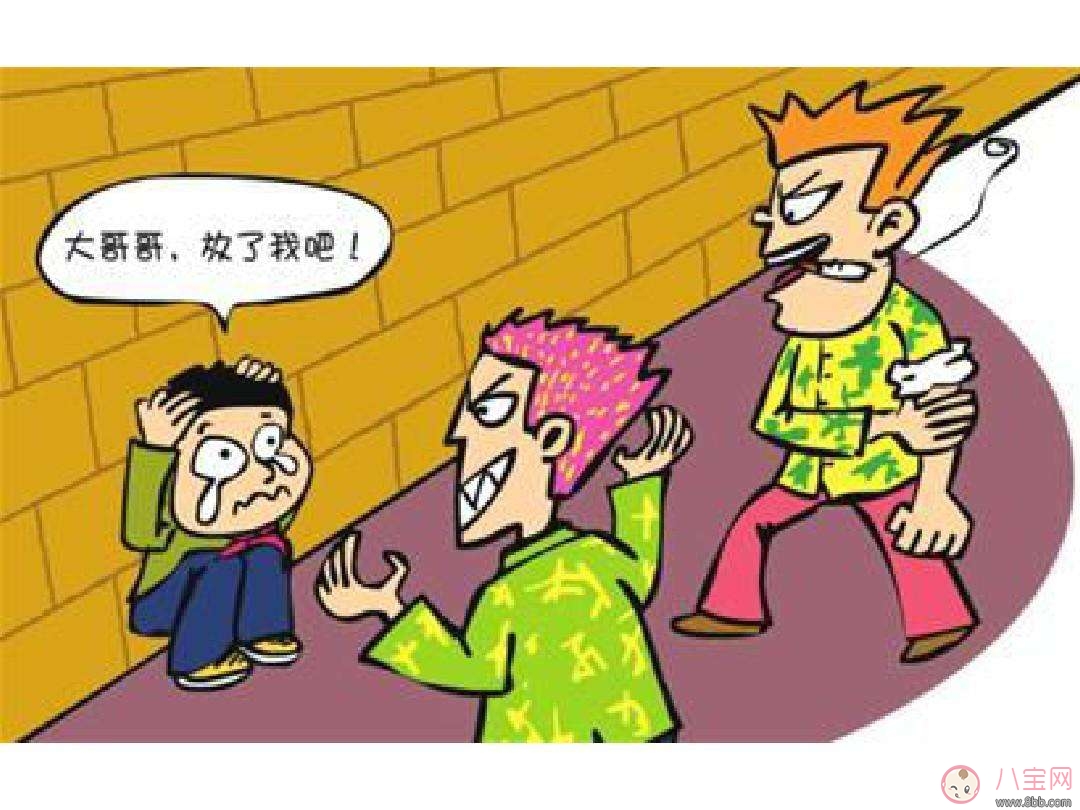 為什么會(huì)有校園欺凌？它影響了孩子們什么？