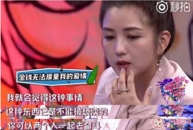 何潔表示不會(huì)再結(jié)婚 單親家庭的孩子成長(zhǎng)一定不好嗎？