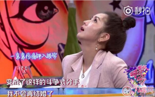 何潔表示不會(huì)再結(jié)婚 單親家庭的孩子成長(zhǎng)一定不好嗎？