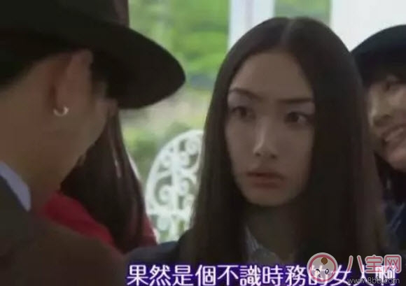 網(wǎng)絡(luò)語ky是什么意思 ky粉是什么意思(B站微博ky是什么縮寫嗎)